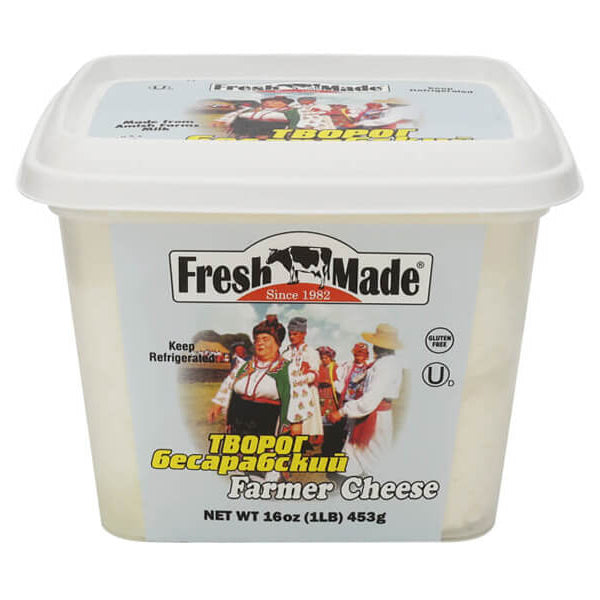 Сыр Фермерский Бессарабский – 1 фунт (454 гр)